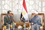 وزير الأوقاف يستقبل سفير إندونيسيا بالقاهرة.. ويبحثان التعاون المشترك في ملفات مختلفة 