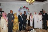 * المنظمة العربية للسياحة تمنح وسامها من الدرجة الأولى للسفير سيد المختار الحضرامي نائب رئيس المنظمة للتعاون الدولي