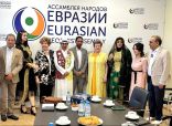 سمبوزيوم روسيا الدولي للفنون يعلن انطلاقته من بيت بيتر الأول 