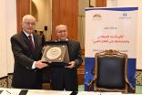 بتنظيم من المجلس العربي للطفولة والتنمية   انطلاق اعمال ورشة العمل العربية بالقاهرة   “تأثير الذكاء الاصطناعي واستخداماته على الطفل العربي”