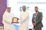 الهيئة العربية للاستثمار والإنماء الزراعي شريك داعم رئيسي في فعاليات النسخة الخامسة  للمعرض العالمي للزراعة العمودية 2024