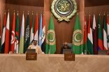 انعقاد اجتماع مجلس جامعة الدول العربية على مستوى المندوبين الدائمين مع عدد من سفراء وممثلي دول أمريكا اللاتينية والكاريبي المعتمدين لدى جمهورية مصر العربية بشأن دعم دولة فلسطين      في الحصول على العضوية الكاملة في الأمم المتحدة