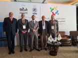 انطلاق فعاليات المؤتمر العربي الخامس للتحكيم    التحكيم بين التنافس والتكامل بالقاهره بمشاركه١٢جنسيه عربيه