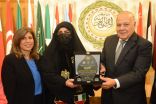 تكريم الدكتورة عائشة الجابري   في جامعة الدول العربية في القاهرة 