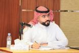 تزامناً مع اليوم الوطني السعودي 94؛  رسالة دكتوراه عن الصحافة السعودية ودورها في تحقيق أهداف رؤية المملكة 2030