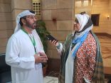جمعية الإمارات للمكتبات والمعلومات توقع اتفاقية تعاون مع المنظمة العربية للتنمية الإدارية بالقاهرة