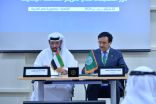 العربية للتنمية الإدارية توقع مذكرة تعاون مشترك مع جمعية الإمارات للمكتبات والمعلومات