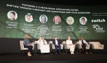 الدكتور عبيد سيف حمد الزعابي- رئيس مجلس إدارة الهيئة العربية للاستثمار والإنماء الزراعي متحدثا في قمة مستقبل الغذاء – جولفود جرين 2024