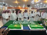 نادي الساحل الرياضي يحتفل باليوم الوطني (٩٤) والخالدي يهنئ القيادة والشعب السعودي