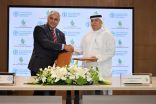 توقيع مذكرة تفاهم بين الهيئة العربية للاستثمار والإنماء الزراعي ومنظمة الأغذية والزراعة للأمم المتحدة (الفاو)