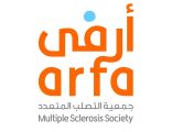 أرفى تنظم أول معرض تفاعلي رقمي في الشرق الأوسط للتصلب المتعدد