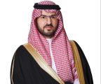 نائب أمير الشرقية يرعى احتفال جمعيتي “طويق” والعمل التطوعي باليوم الوطني