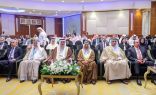 المنظمة العربية للتنمية الإدارية تُطلق فعاليات “الملتقى العربي الثاني للإعلام البرلماني”، بالمنامة