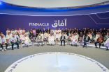 مؤتمر LEARN يختتم أعماله في الرياض بحضور 52 جهة حكومية وعقد 60 جلسة حوارية   