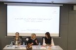 القومي لحقوق الإنسان ينظم ندوة توعية للمنظمات المدنية حول قضايا تهريب المهاجرين