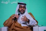 رئيس الهيئة العامة للإحصاء  يشارك في المنتدى الإقليمي للبيانات والتنمية المستدامة بمدينة الشارقة
