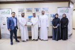 جمعية الإمارات للسرطان وجمعية بيت الخير  تعاون لتعزيز الدعم المجتمعي للمرضى وأسرهم