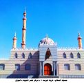 إعمارًا لبيوت الرحمن .. الأوقاف تفتتح 32 مسجدًا الجمعة القادمة