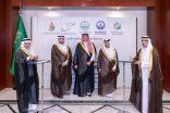 سمو الأمير سعود بن طلال يرعى تأسيس محفظة استثمارية وقفية لمؤسسة العثيم الخيرية