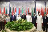 الجامعة العربية تنظم اجتماعا لوضع الإجراءات الخاصة للاحتفال بمدينة الكويت عاصمة للإعلام العربي