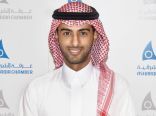 شباب أعمال الشرقية يبدؤون زيارتهم إلى قطر الأحد المقبل