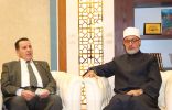 مفتي الجمهورية يستقبل مدير مركز التراث العربي بجامعة مصر للعلوم والتكنولوجيا