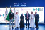 شراكة بين “جي إي هيلث كير” ومستشفيات حياة الوطني لدعم التوسع في الرعاية الصحية في المملكة   