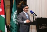 تطلق المنظمة العربية للتنمية الإدارية-جامعة الدول العربية، حفلاً لتكريم الفائزين بجائزة الأمير محمد بن فهد لأفضل أداء خيري في الوطن العربي، 