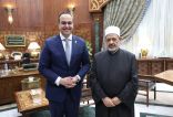 بحضور فضيلة الإمام الأكبر الدكتور أحمد الطيب شيخ الأزهر الشريف..      توقيع بروتوكول تعاون ثنائي بين هيئة الرعاية الصحية وبيت الزكاة والصدقات لعلاج المرضى غير المؤمن عليهم من غير القادرين 