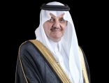 أمير المنطقة الشرقية يرعى منتدى تعزيز مستقبل الطاقة نحو الحياد الصفري غداً