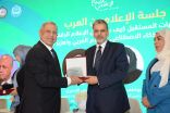الأمين العام لهيئة الملتقى الإعلامي العربي،علي الشباب مواكبه كافه التطورات التكنولوجية والذكاء الاصطناعي