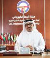 اتفاقيات لتطوير التقنيات المستقبلية في مجال الحياد الصفري