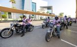 الاتحاد للطيران وجمعية الإمارات للسرطان ينظمان مسيرة للدرجات من أبو ظبي إلى مجلس الشيخ محمد بن ركاض في العامرة