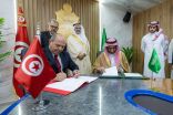 *وزارة الرياضة توقع البرنامج التنفيذي مع وزارة الشباب والرياضة التونسية في تونس*