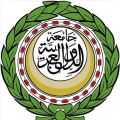 مشروع قرار مقدم من المملكة الأردنية الهاشمية بشأن الخطوات اللازم اتخاذها لحشد الدعم الدولي للتصدي للقوانين غير الشرعية الخطيرة التي أقدم الكنيست الإسرائيلي على إقرارها بشأن حظر أنشطة الأونروا
