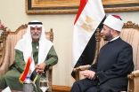وزير الأوقاف يستقبل وزير التسامح والتعايش الإماراتي لتعزيز التعاون في نشر قيم التسامح