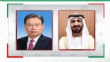 رئيس برلمان الصين يهنئ “اليماحي” برئاسة البرلمان العربي ويؤكد له: نتطلع إلى تكثيف التعاون لتقديم مساهمة جديدة في العلاقات العربية الصينية*