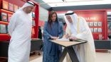 حاكم الشارقة يشهد إطلاق كتاب «مليحة»