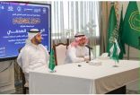 بناء تعقد مؤتمراً صحفياً يستعرض : توجهات معسكر مسبار 8 وأبرز مساراته التي تتواكب مع رؤية ٢٠٣٠ .