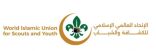 الاتحاد العالمي الإسلامي للكشافة والشباب ينشيء مركزه الإعلامي و الطيب على رأسته .