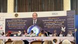 برعاية مجلس الوزراء و جامعة الدول العربية ومشاركة 35دوله   انطلاق  قمة الاستثمار العربي الإفريقي والتعاون الدولى بالهيئة المصرية للمعارض