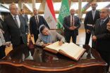 بالتعاون بين مكتبة الإسكندرية والمجلس العربي للطفولة والتنمية وأجفند  جلسة حوارية للأطفال والشباب حول الذكاء الاصطناعي