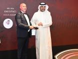 *الأمين العام لجمعية عناية يتسلم جائزة مجلس هارفارد العالمية للمدراء التنفيذيين في مجال العمل الاجتماعي والإنساني*