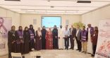 جمعية الإمارات للسرطان تقدم ورشة بعنوان “الاتيكيت الاجتماعي”