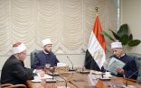 وزير الأوقاف يوجه بالعناية التامة بالأئمة ورفع مستواهم العلمي والارتقاء بأدائهم بما يحقق رسالتهم السامية في تقديم خطاب ديني منير 