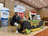 انطلاق نسخة جديدة من ” نموذج محاكاة محليات مصر ” للعام الخامس على التوالي