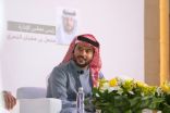 المنظمة العربية للتنمية الصناعية والتقييس والتعدين تشارك في الاجتماع السابع والأربعون للجنة الدستور الغذائي التابعة لمنظمه الأغذية والزراعة ومنظمة الصحة العالمية ” 