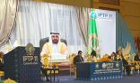 اليماحي: العالم في حاجة إلى تشريعات دولية وقوانين وطنية تعزز من ثقافة التسامح والتعايش السلمي على كافة المستويات*