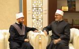 في زيارة ودية… وزير الأوقاف يبحث مع مفتي الجمهورية تعزيز التعاون المشترك