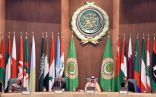 أبو الغيط يؤكد ضرورة تطوير منظومة العمل العدلي المشترك وتعزيز وتفعيل آلياته 